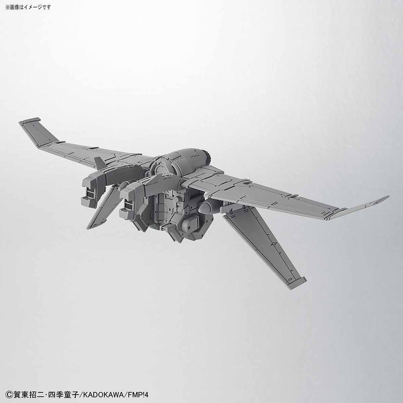 High Grade (HG) Full Metal Panic 1/60 ARX-7+XL-2 Arbalest Ver.IV (with XL-2 Booster)