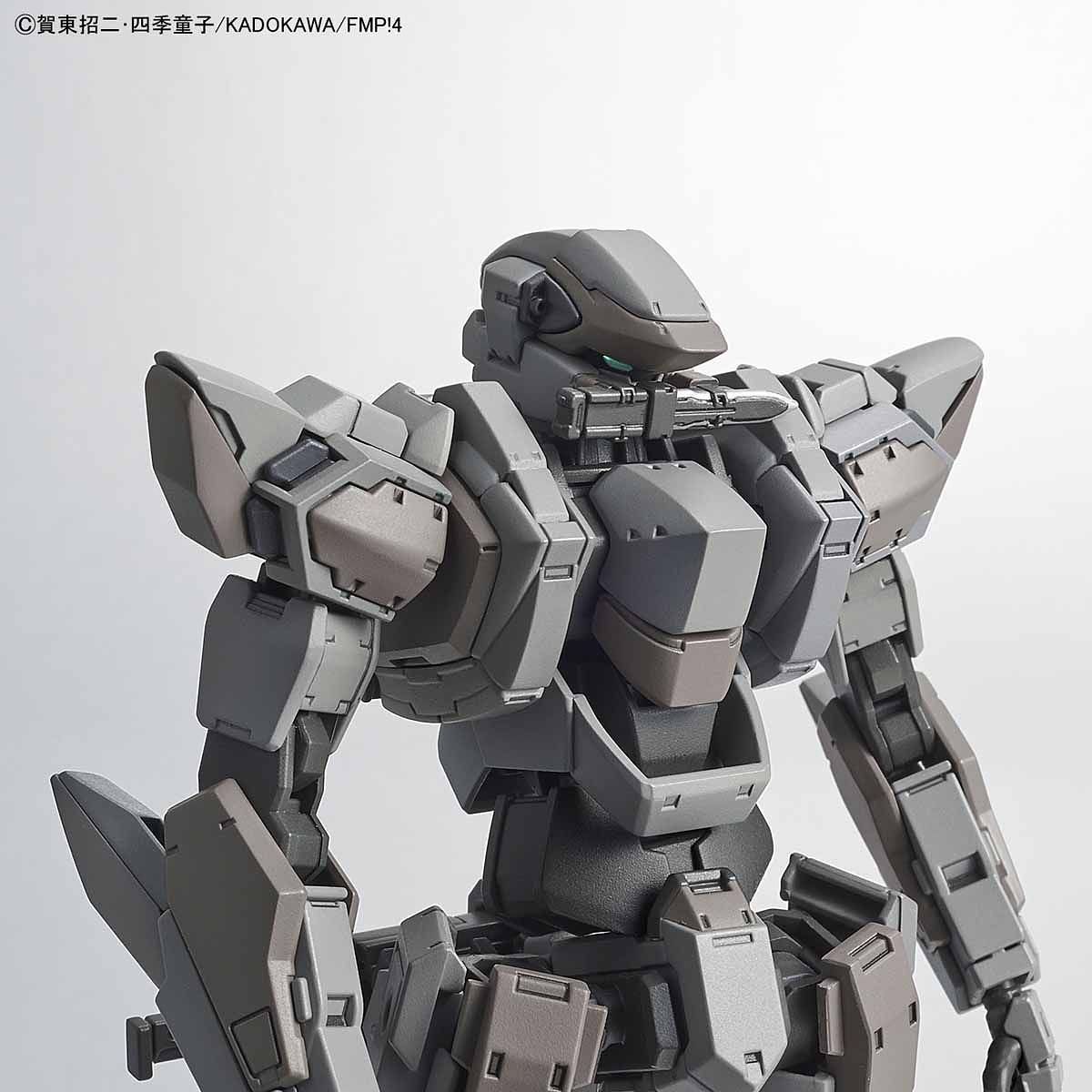 Bandai High Grade (HG) Full Metal Panic ARX-7+XL-2 Arbalest