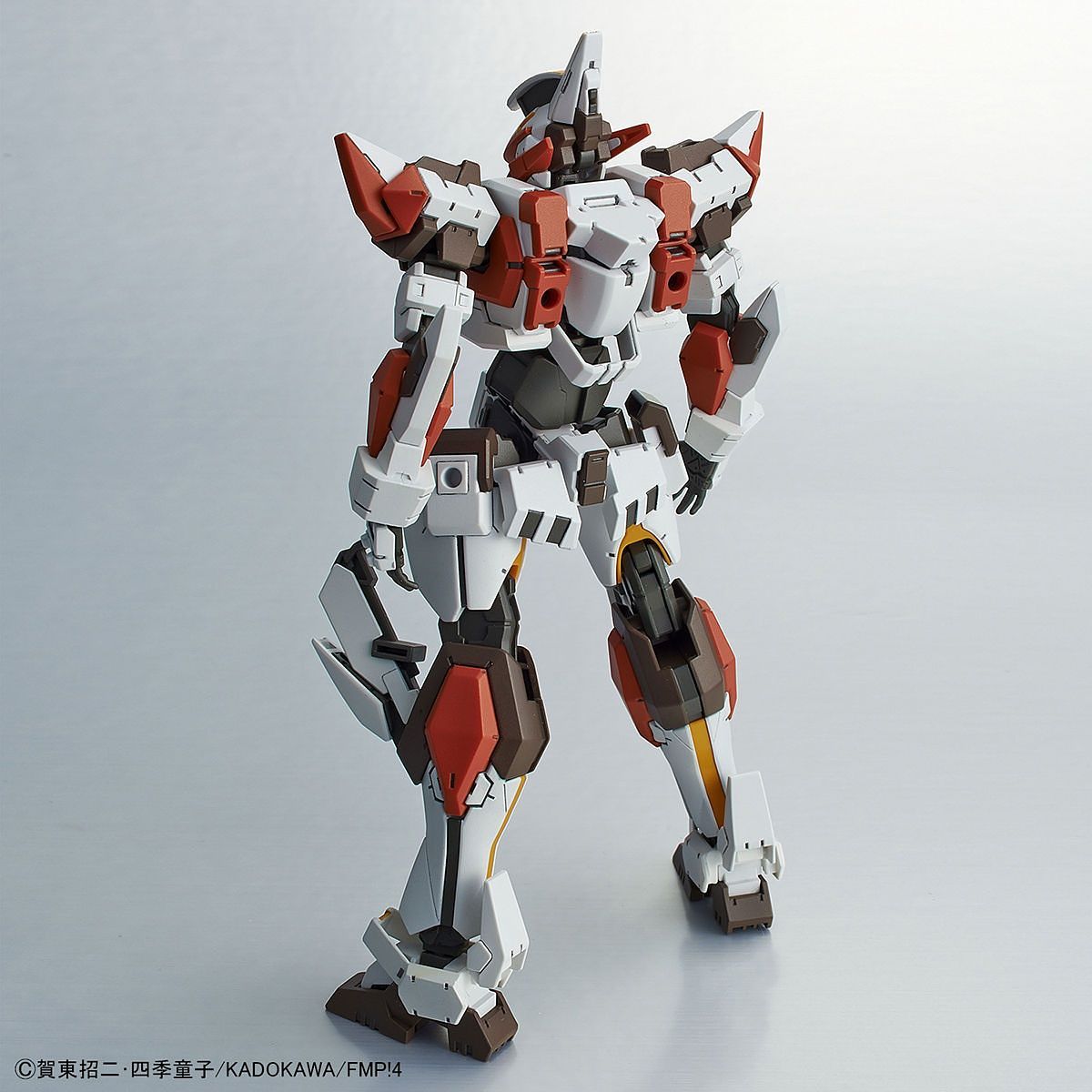 Bandai High Grade (HG) Full Metal Panic 1/60 ARX-8 Laevatein