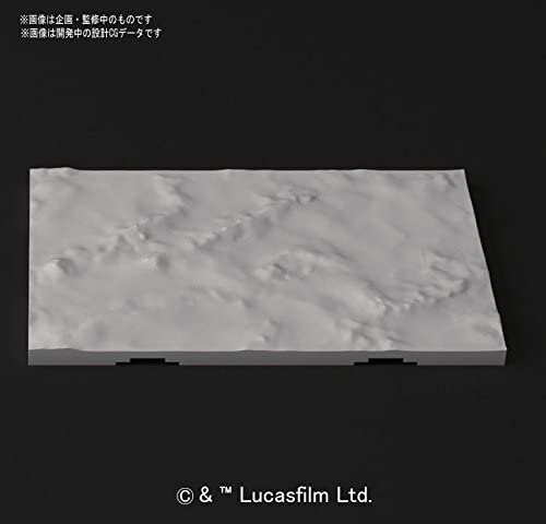 Star Wars 1/144 AT-AT