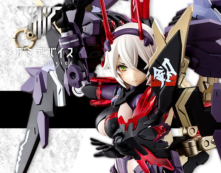 Megami Device 1/1 16 AUV Susanowo