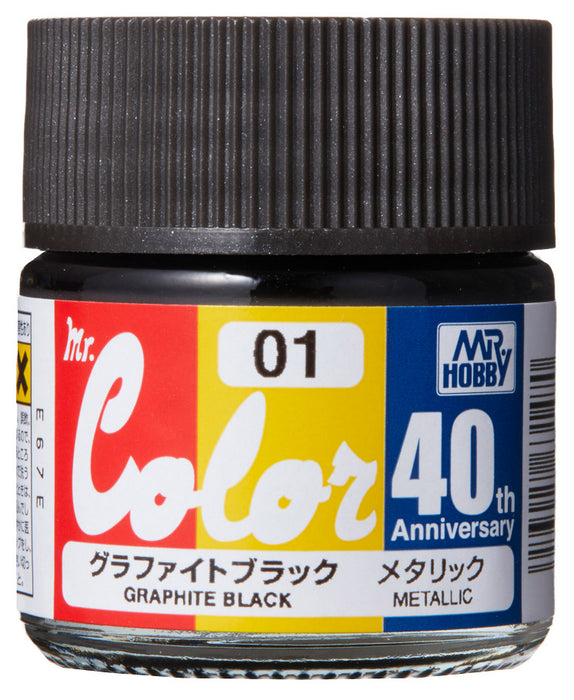 Mr.Color 40th Anniversary AVC01 - Graphite Black
