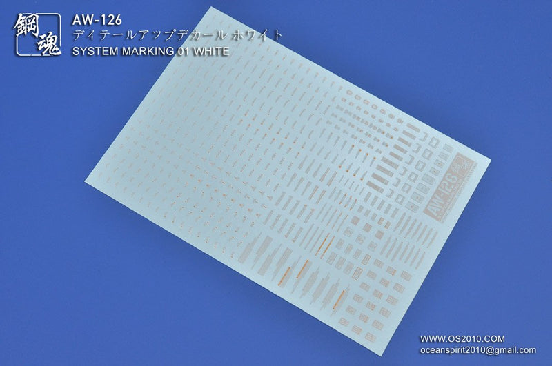 Madworks AW126 Waterslide Decal Markings Type 01 (White)