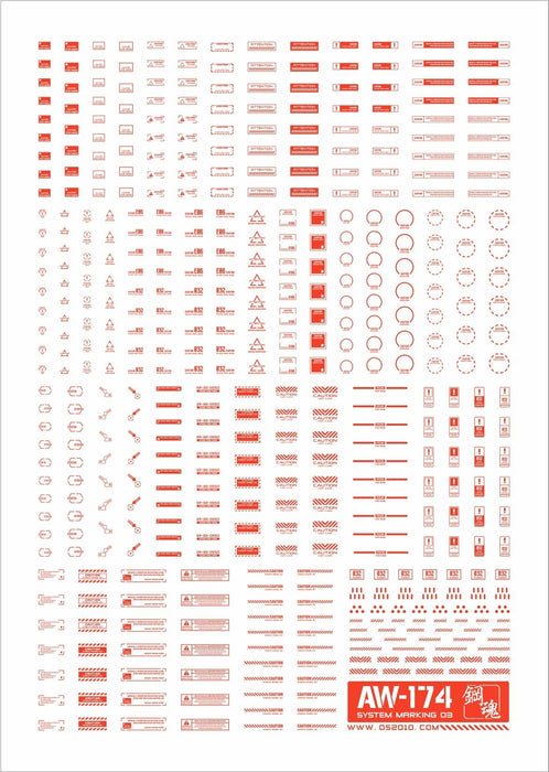 Madworks AW174 Waterslide Decal Markings Type 03 (Red)