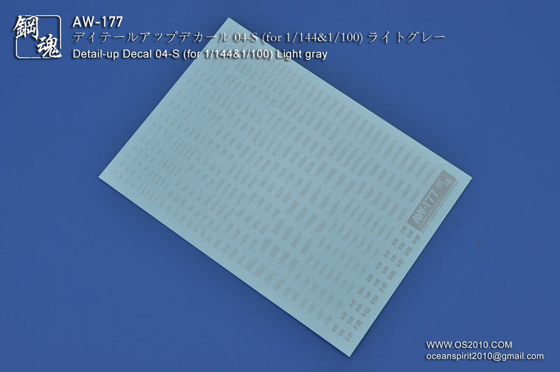 Madworks AW177 Waterslide Decal Markings Type 04 (Light Gray)