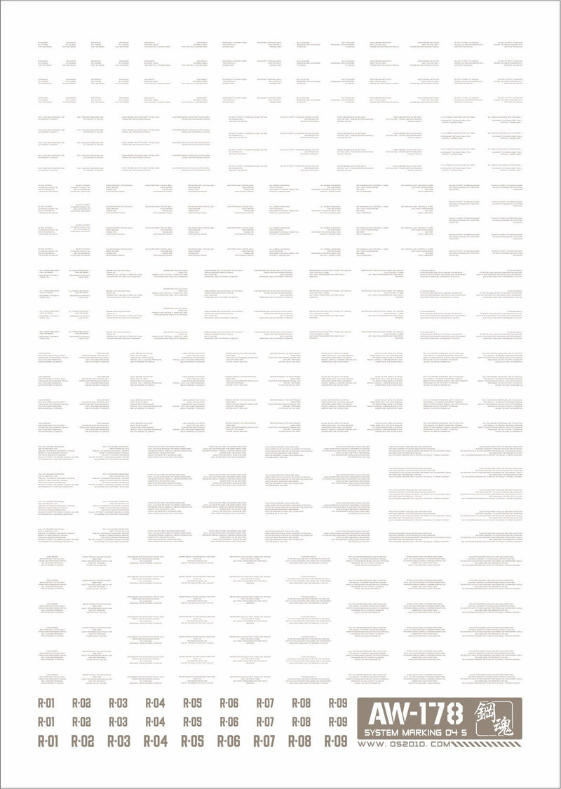Madworks AW178 Waterslide Decal Markings Type 04 (Gray)
