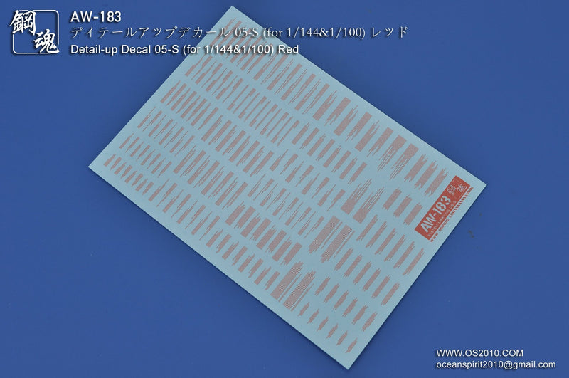 Madworks AW183 Waterslide Decal Markings Type 05 (Red)