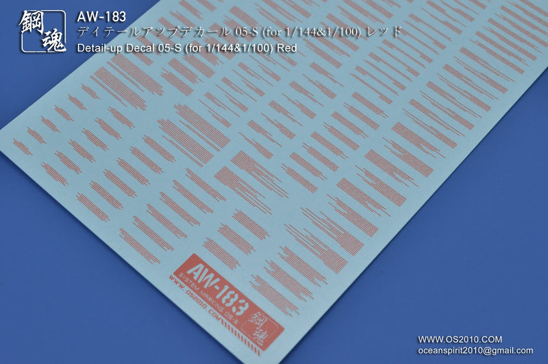 Madworks AW183 Waterslide Decal Markings Type 05 (Red)