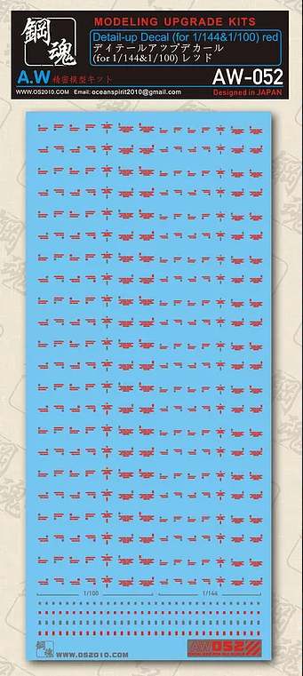 Madworks AW052 Waterslide Decal - Detail Up (Red/Gray)