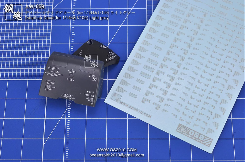 Madworks AW058 Waterslide Decal - Detail Up (Light Gray)