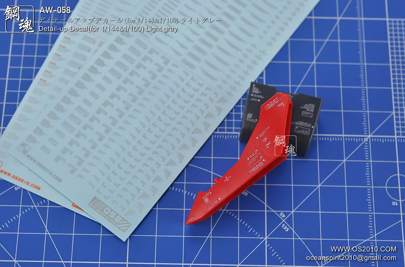 Madworks AW058 Waterslide Decal - Detail Up (Light Gray)