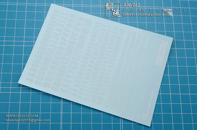 Madworks AW062 Waterslide Decal - Letters (White)