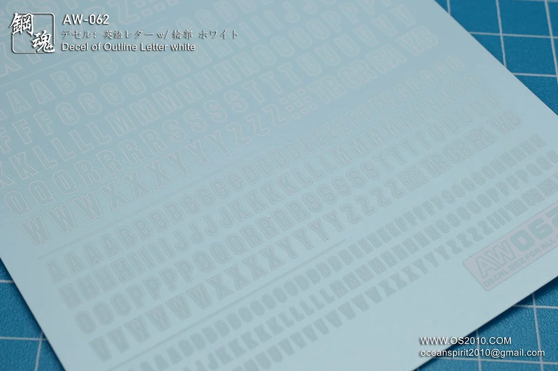 Madworks AW062 Waterslide Decal - Letters (White)