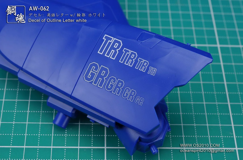 Madworks AW062 Waterslide Decal - Letters (White)