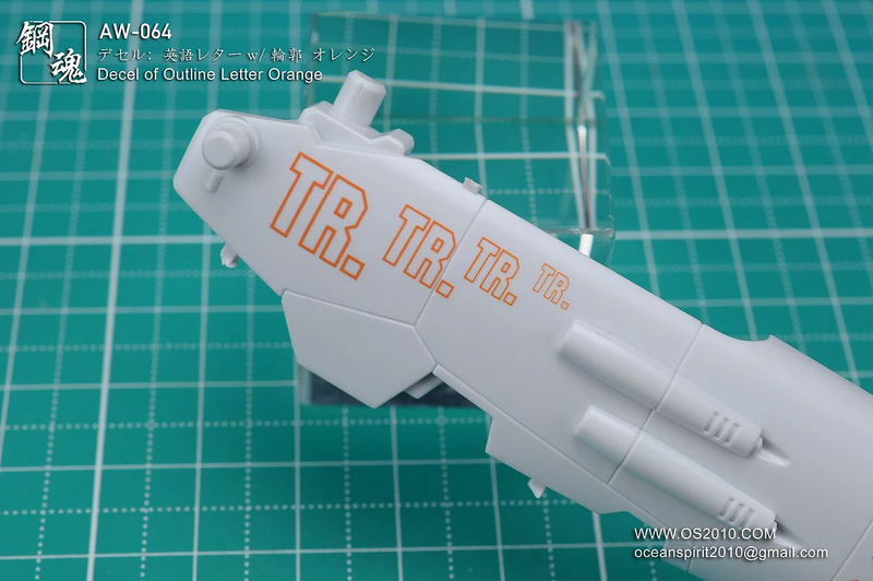 Madworks AW064 Waterslide Decal - Letters (Orange)