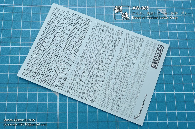 Madworks AW065 Waterslide Decal - Letters (Gray)