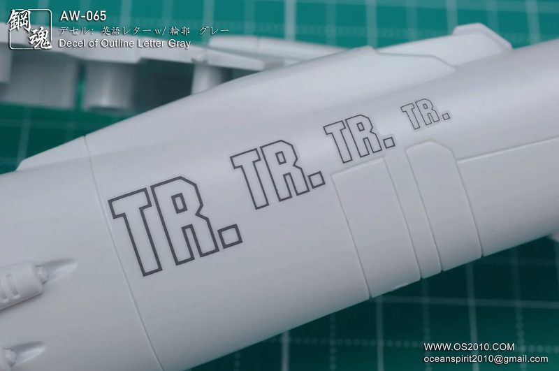 Madworks AW065 Waterslide Decal - Letters (Gray)