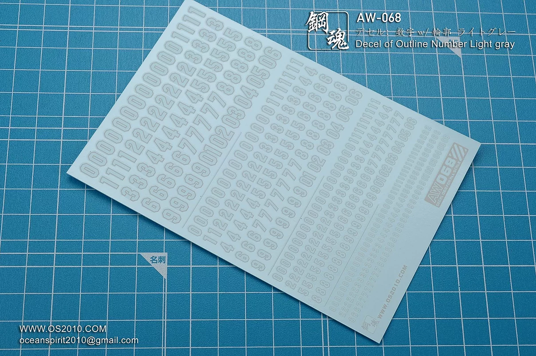 Madworks AW068 Waterslide Decal - Numbers (Light Gray)