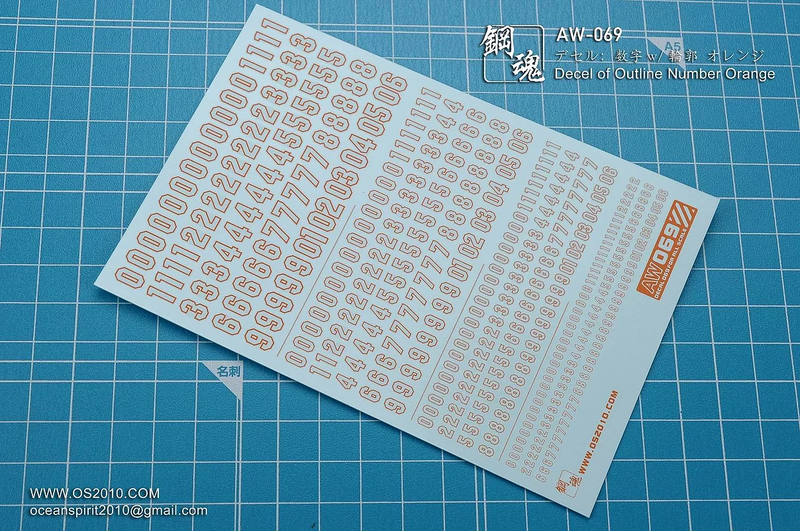 Madworks AW069 Waterslide Decal - Numbers (Orange)