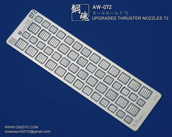 Madworks AW072 Detail-up for Thruster Nozzles