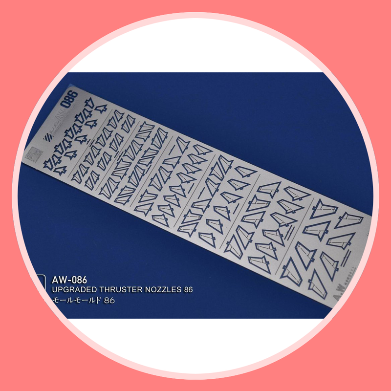 Madworks AW086 Detail-up for Thruster Nozzles (Stabilizer-type)