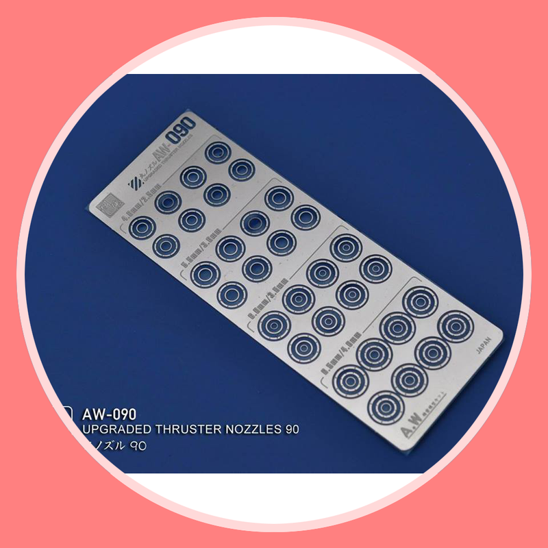 Madworks AW090 Detail-up for Thruster Nozzles