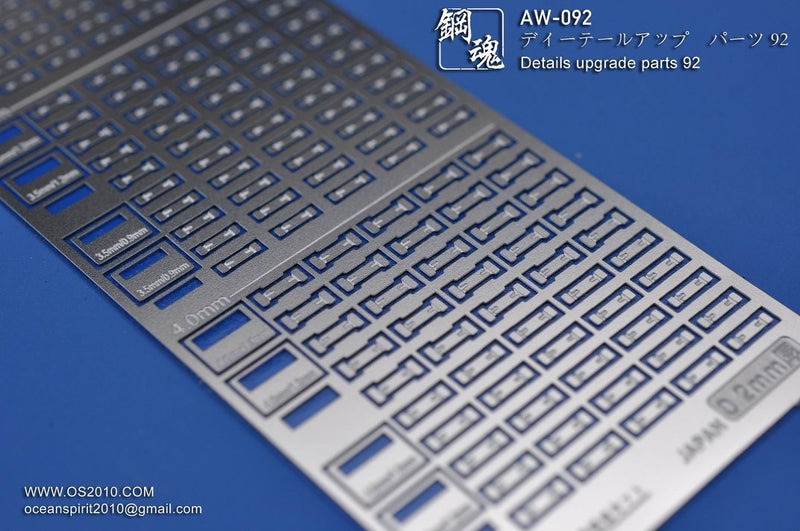 Madworks AW092 Detail-up Parts