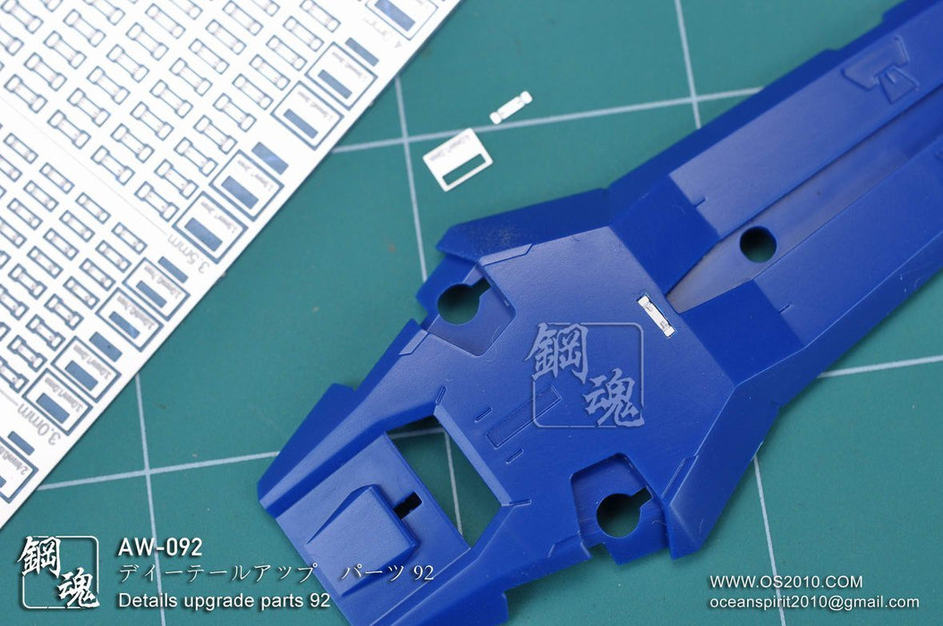 Madworks AW092 Detail-up Parts
