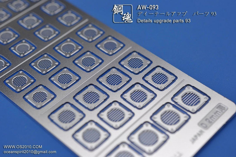 Madworks AW093 Detail-up Parts