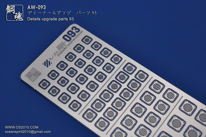 Madworks AW093 Detail-up Parts