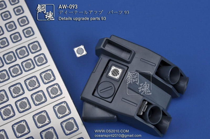 Madworks AW093 Detail-up Parts