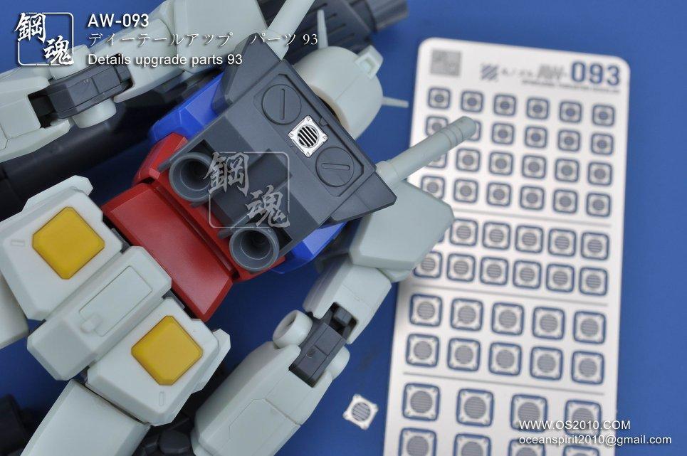 Madworks AW093 Detail-up Parts
