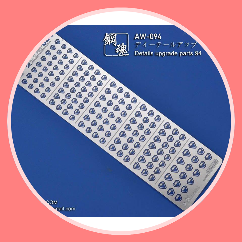 Madworks AW094 Detail-up Parts