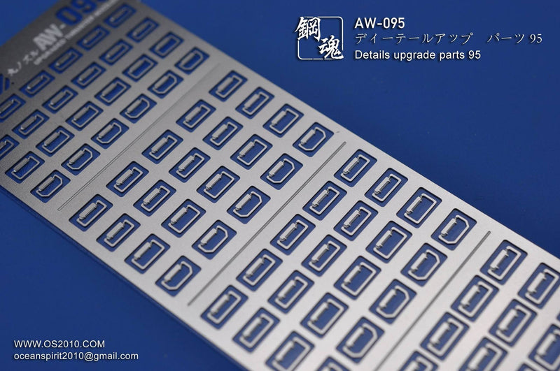 Madworks AW095 Detail-up Parts
