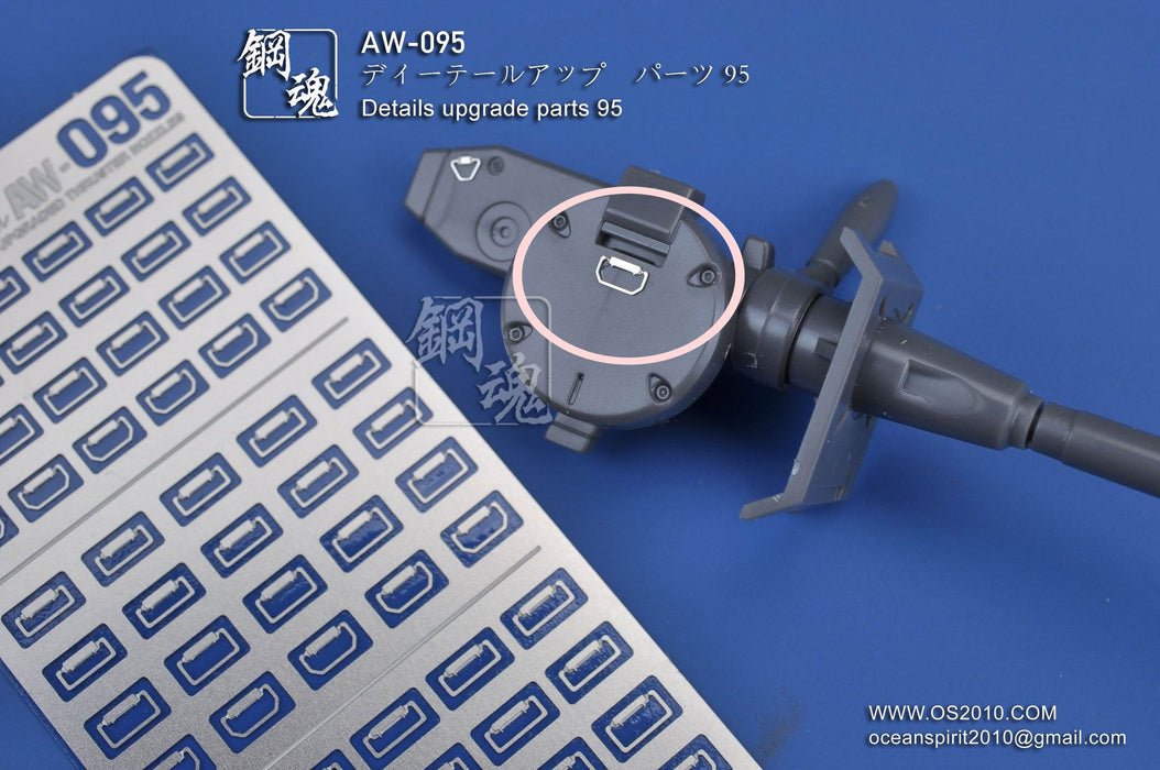 Madworks AW095 Detail-up Parts
