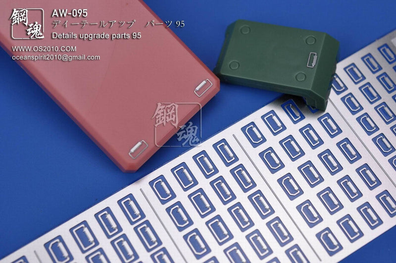 Madworks AW095 Detail-up Parts