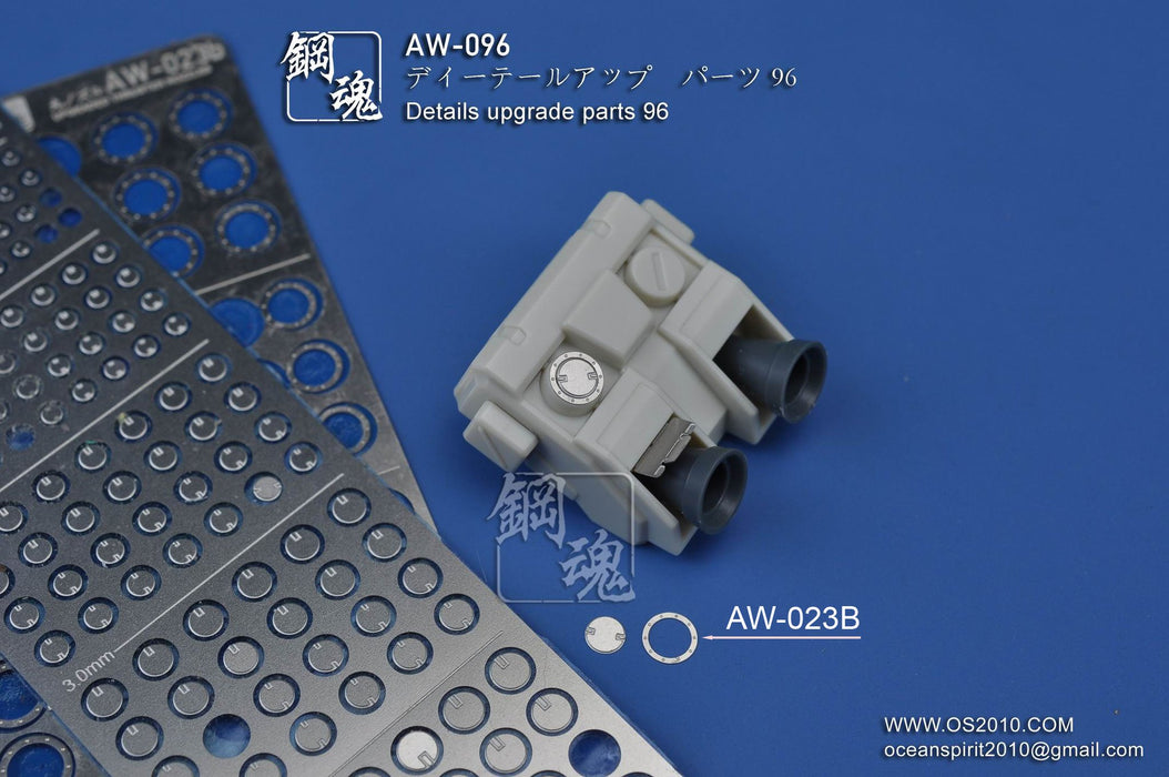 Madworks AW096 Detail-up Parts
