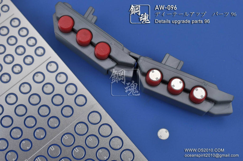Madworks AW096 Detail-up Parts
