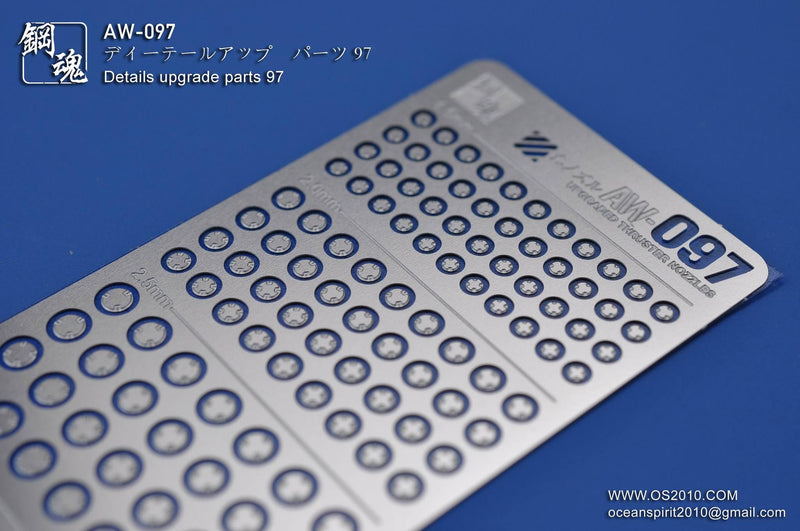 Madworks AW097 Detail-up Parts