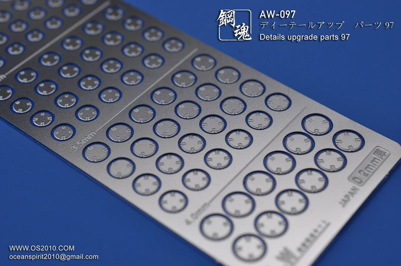 Madworks AW097 Detail-up Parts