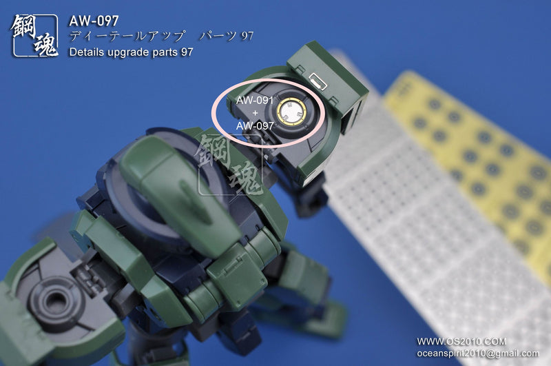 Madworks AW097 Detail-up Parts