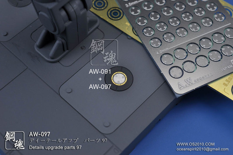 Madworks AW097 Detail-up Parts