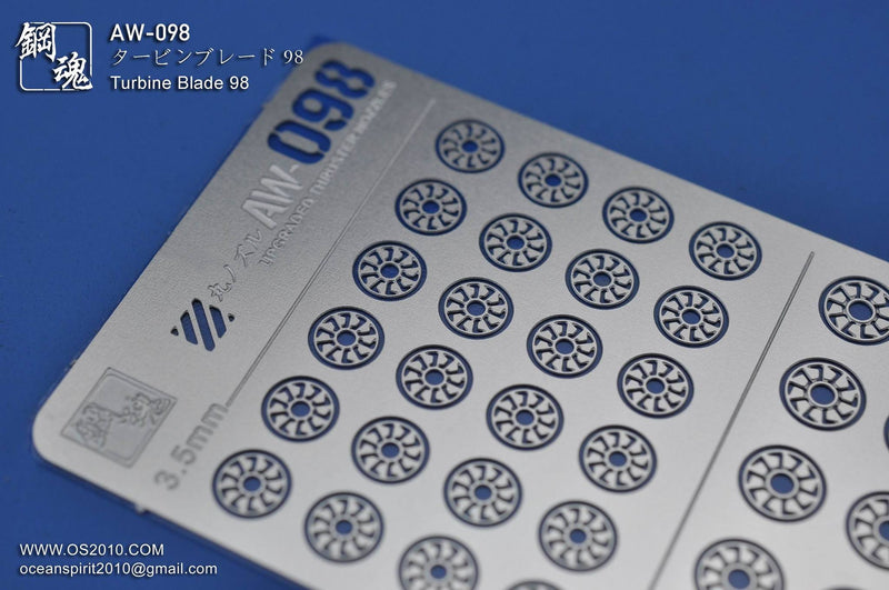 Madworks AW098 Detail-up Parts for Turbines
