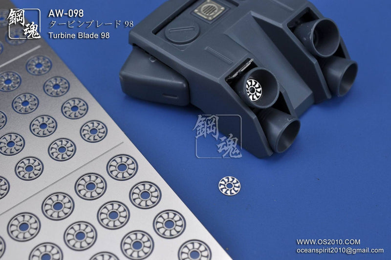 Madworks AW098 Detail-up Parts for Turbines