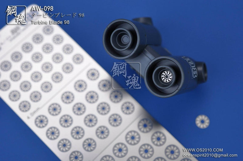 Madworks AW098 Detail-up Parts for Turbines