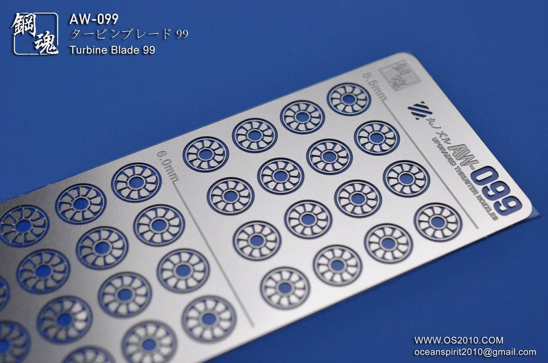 Madworks AW099 Detail-up Parts