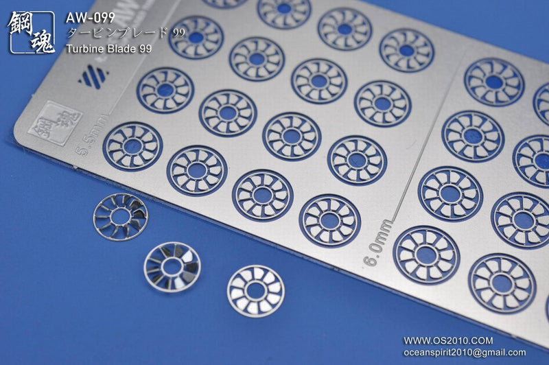 Madworks AW099 Detail-up Parts