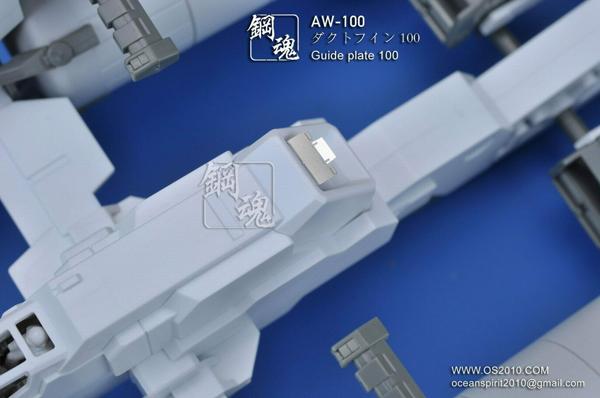 Madworks AW100 Detail-up Parts