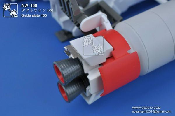 Madworks AW100 Detail-up Parts