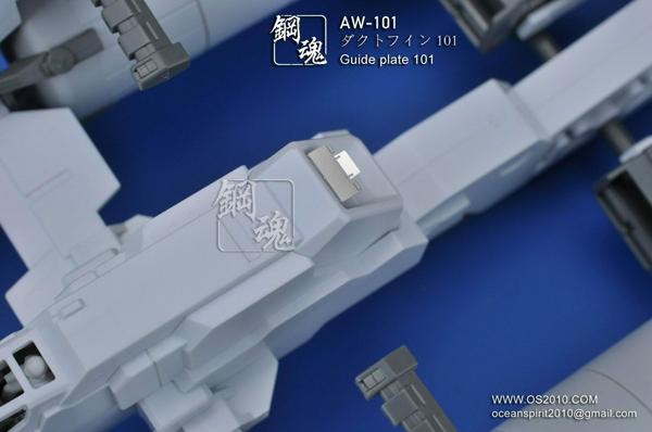 Madworks AW101 Detail-up Parts